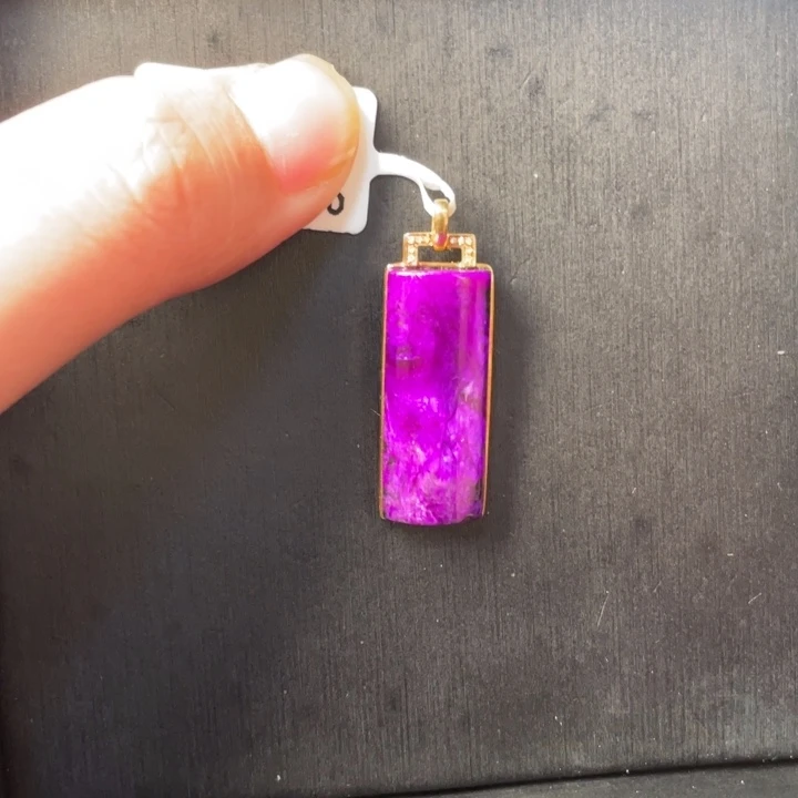 苏纪石（舒俱来）18K金镶嵌吊坠(不含链)