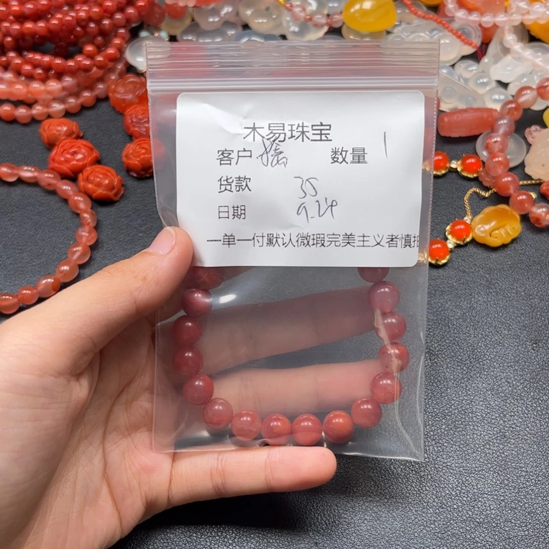 *****未镶嵌配饰南红玛瑙