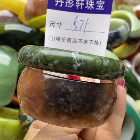 蛇纹石玉手镯未镶嵌