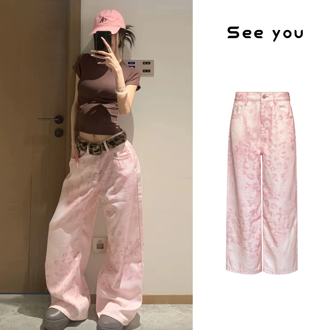 夏季美式复古辣妹印花宽松豹纹休闲裤百搭设计感阔腿拖地裤女8335
