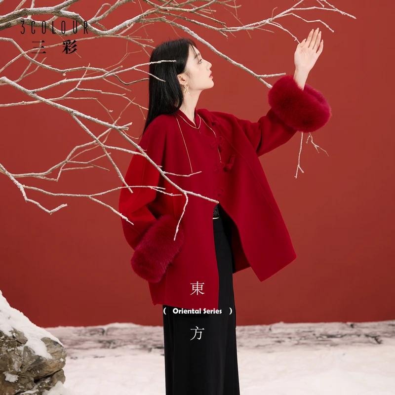 【100绵羊毛】岁月如锦三彩2025冬季新款双面呢大衣新中式宽松女C