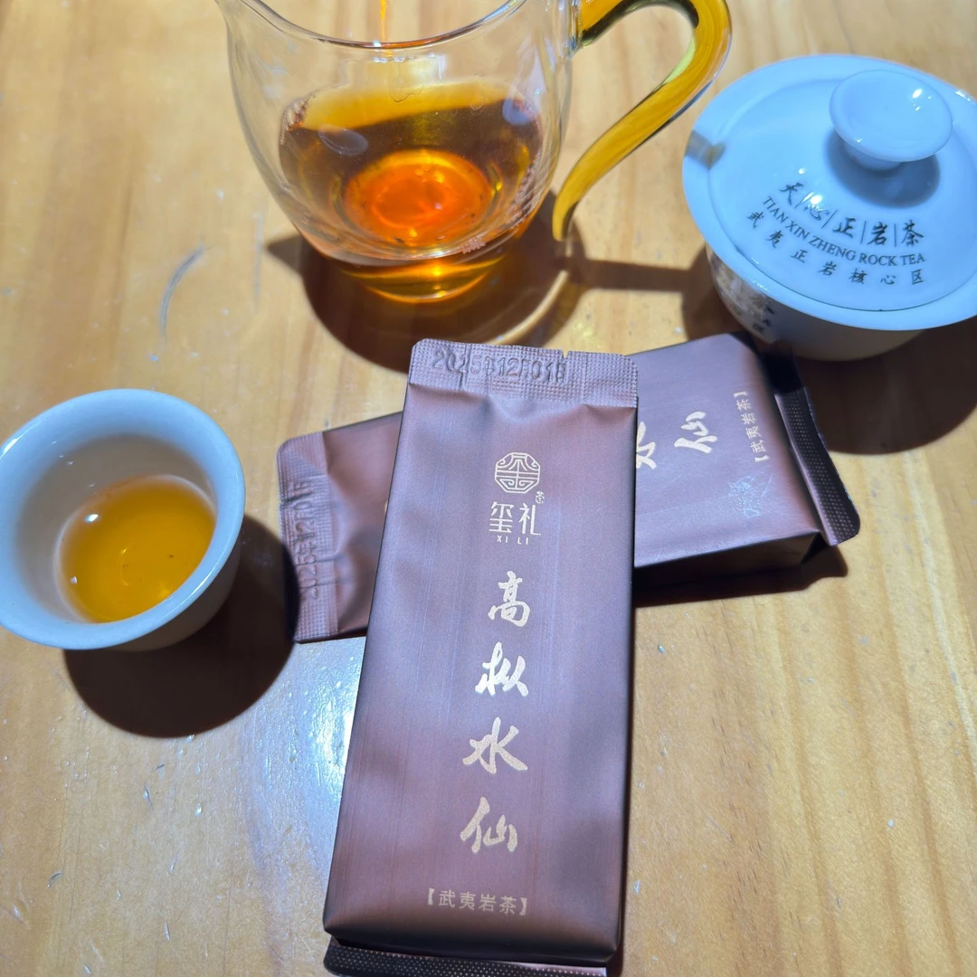 赞助品 魏振全特别赞助 玺礼高枞水仙8.35g*1【武夷岩茶】