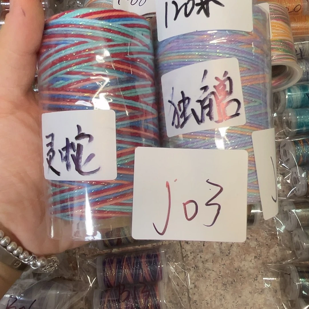 聚酯纤维J03星空手搓棉