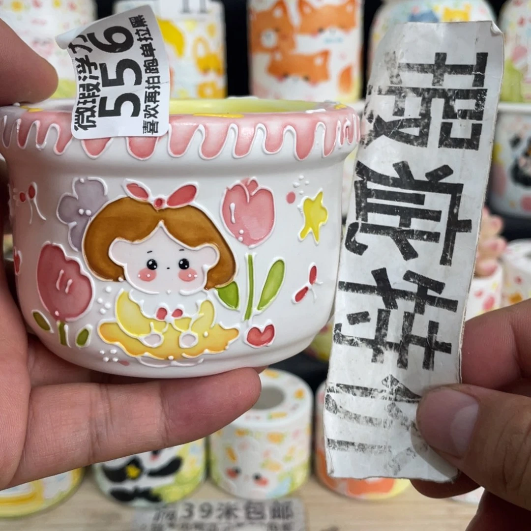 556 嘟嘟嘟嘟嘟嘟