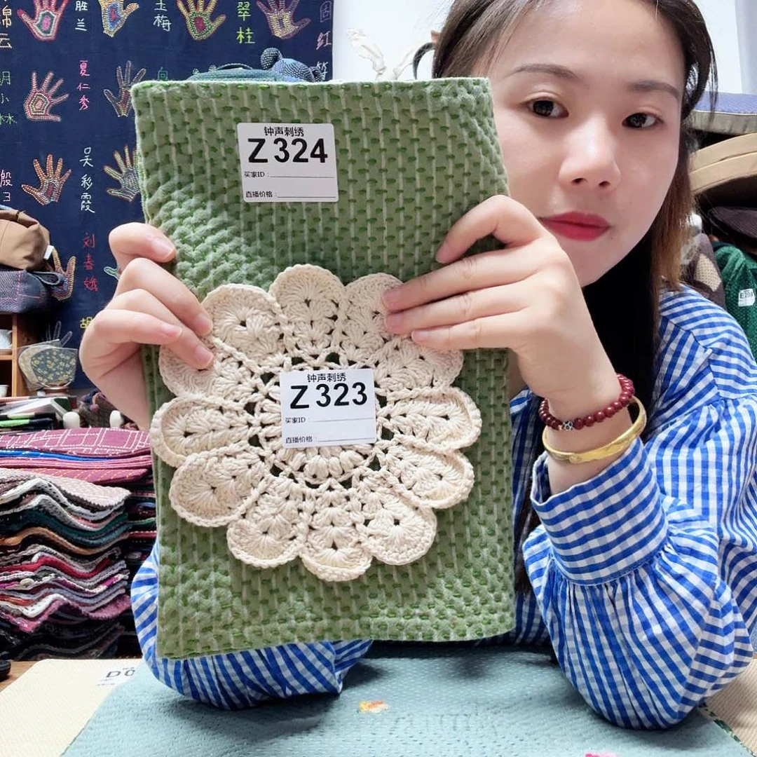 织绣文*文2332333333333333333