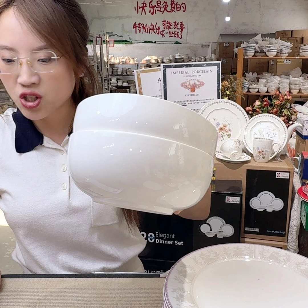 瓷纯白8英寸大碗口径20cm高7cm汤碗2只外贸骨瓷