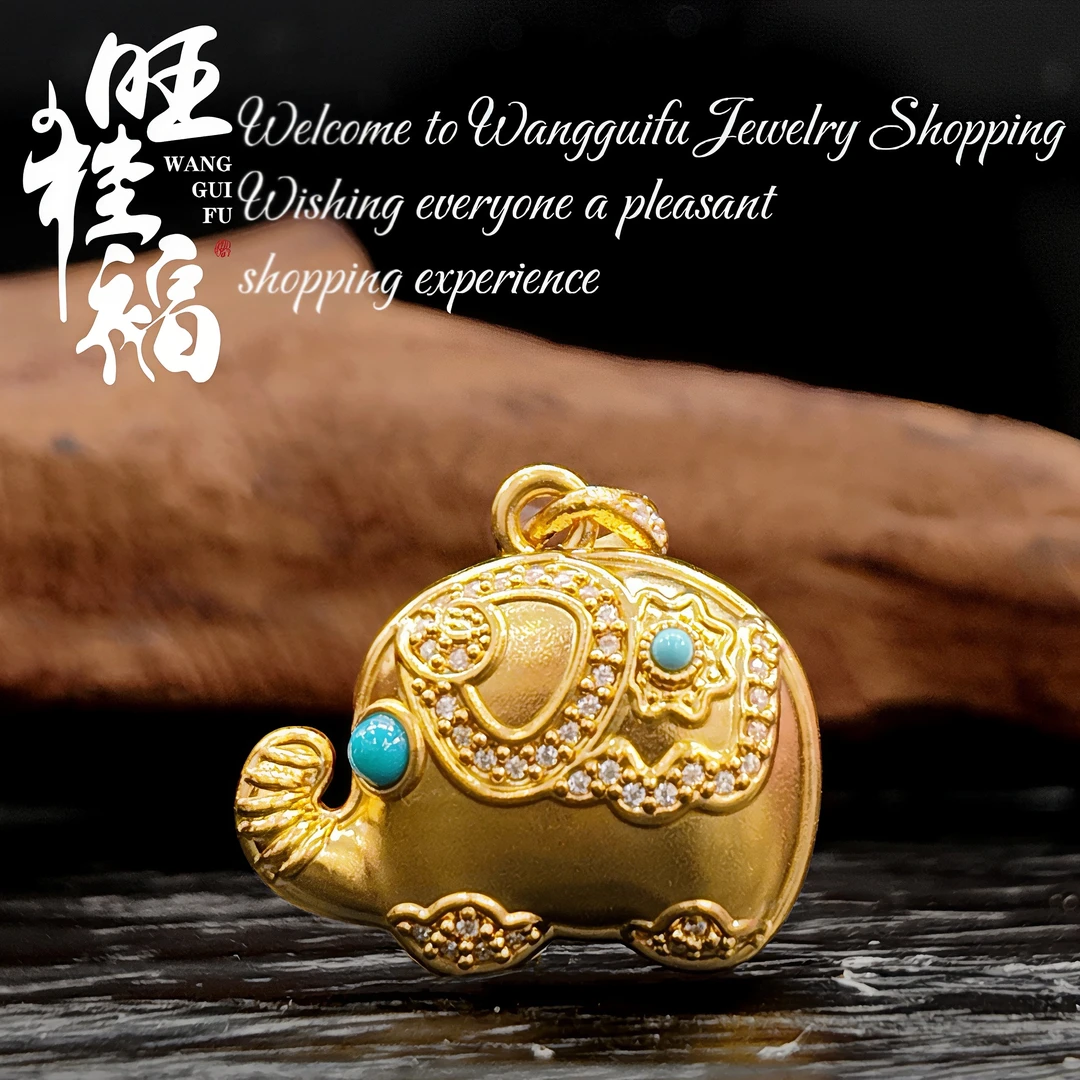 【吉象】旺桂福珠宝5D足金999无氢时尚轻奢吊坠 单吊坠不含链