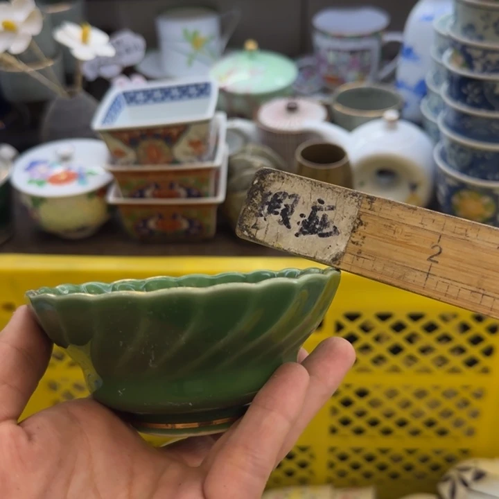 蓝***幻瓷片一物一拍感谢支持