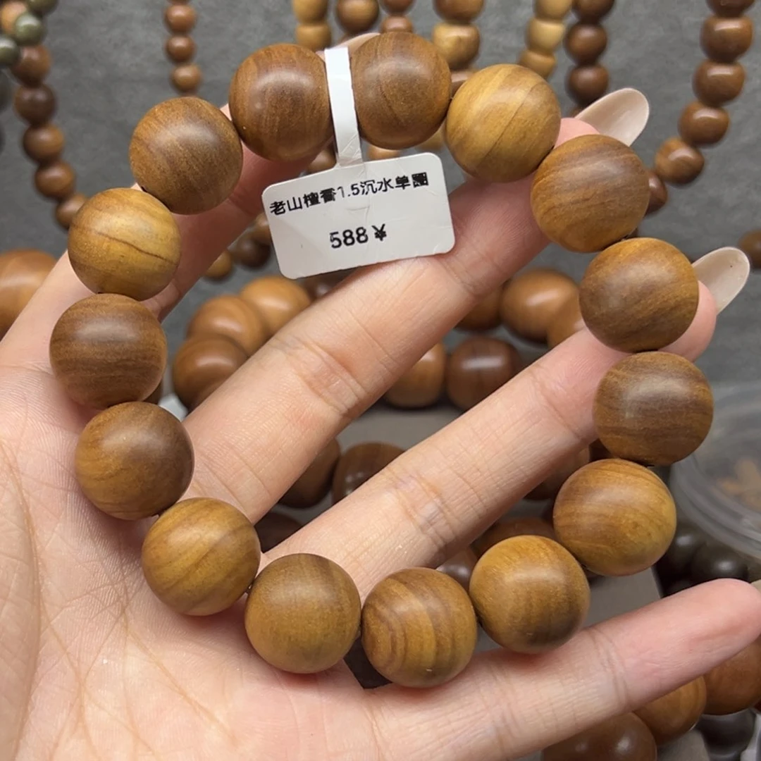 檀香木手串/手链z*d