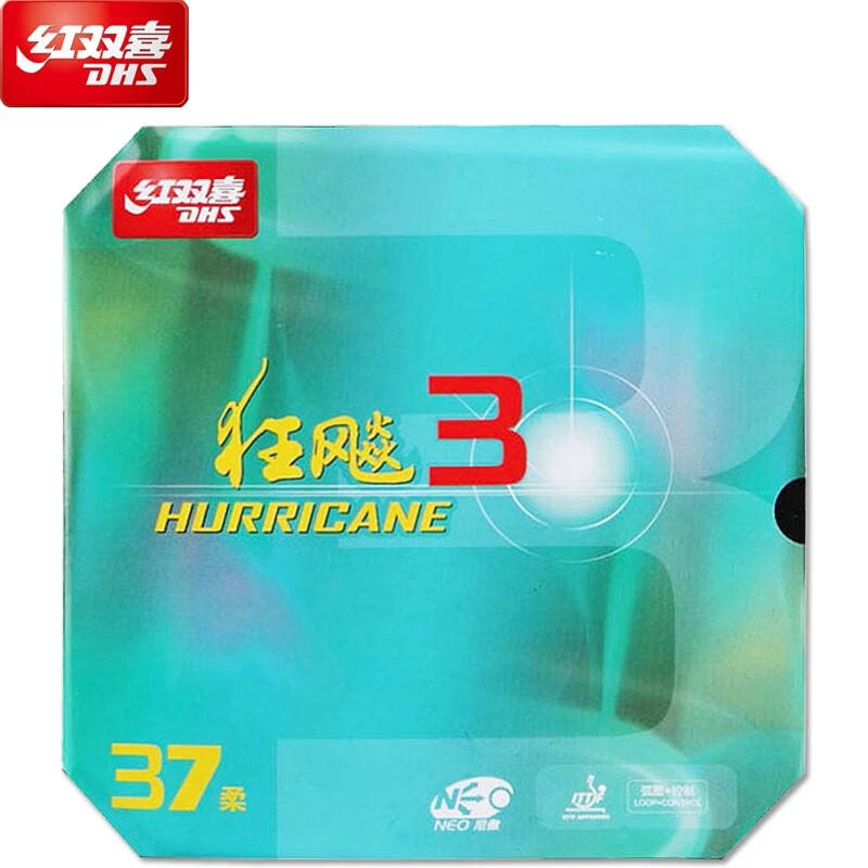 红双喜（DHS）NEO狂飙37度柔乒乓球胶皮粘性反胶特柔高粘高弹套胶
