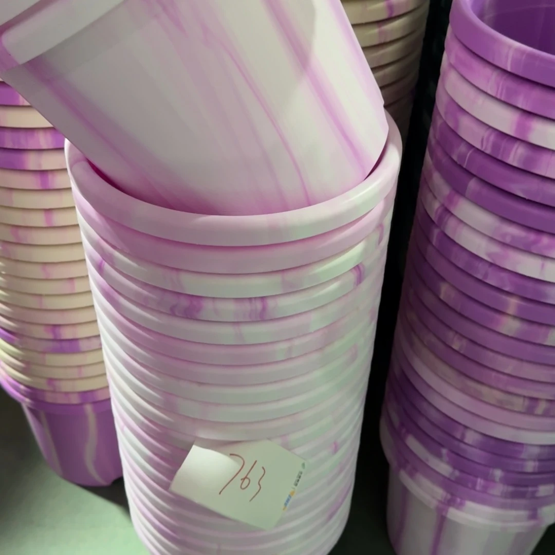 编号763口径29串色5个