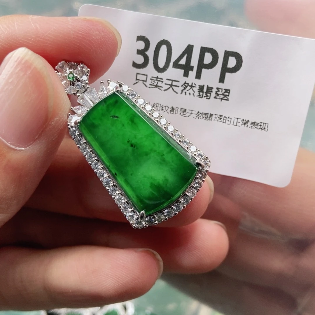 【闪购商品】颈饰未镶嵌翡翠