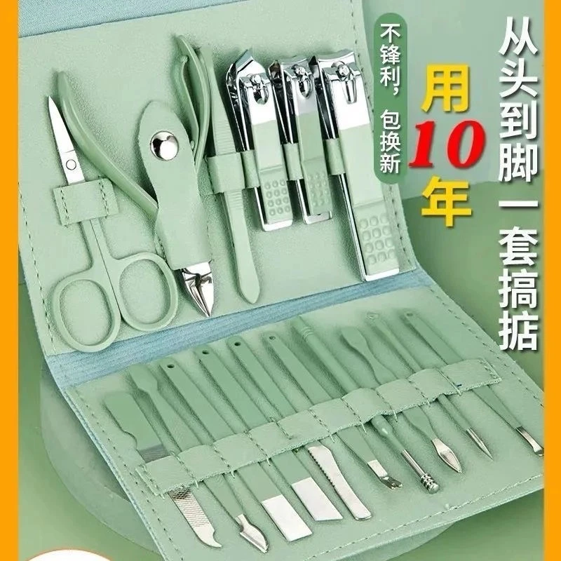 套装神器家用护理指甲剪修脚刀颜值修甲套装神器家用护理指甲剪