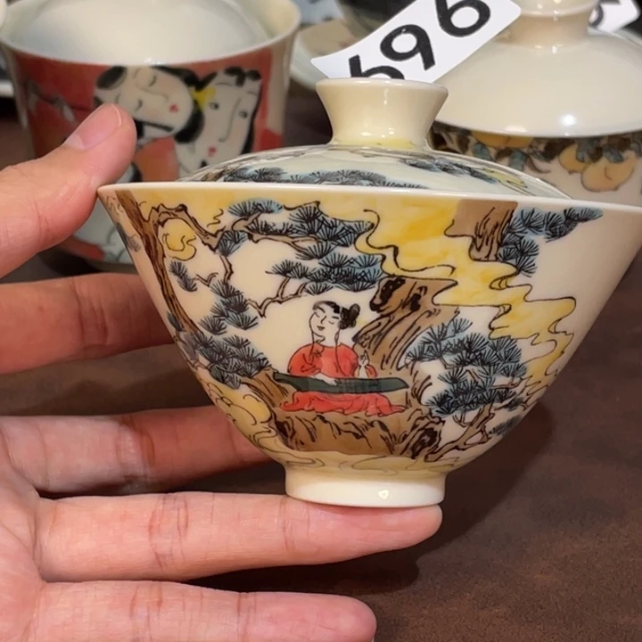 小雅。                   696。