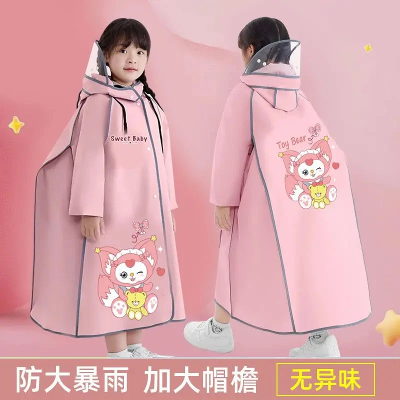 儿童雨衣女童学生上学专用男童中大童长款防水带书包位全身雨披衣