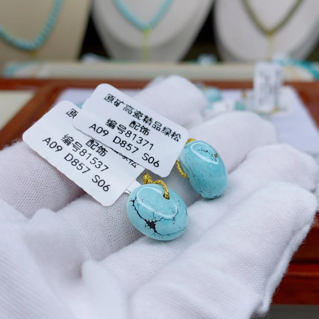 未镶嵌绿松石珠宝奇石