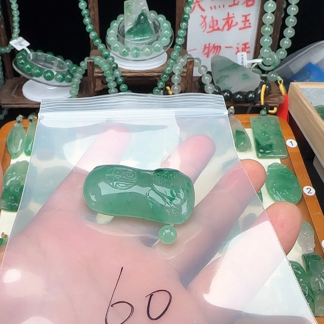 石英质玉颈饰未镶嵌︿****光