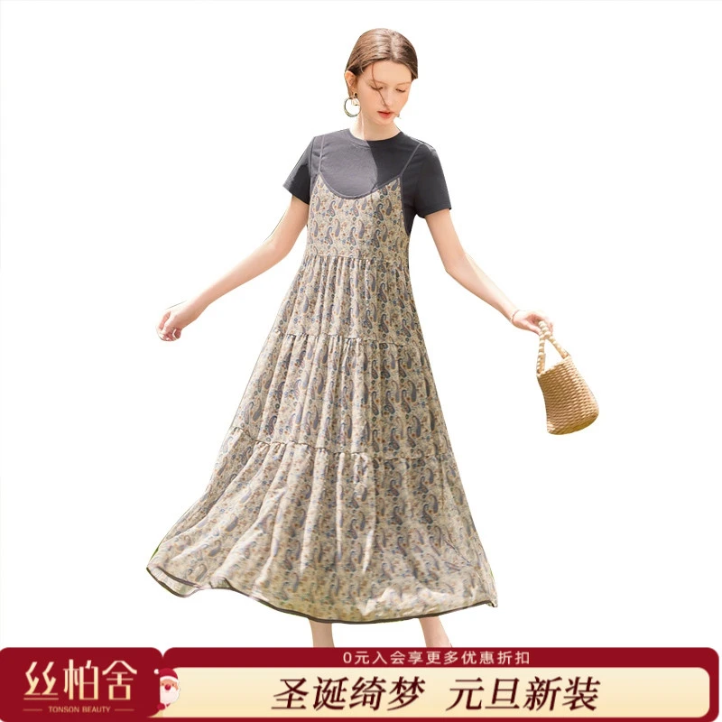 2025夏季新款女装短袖T恤搭碎花吊带连衣裙两件套T52B1874N