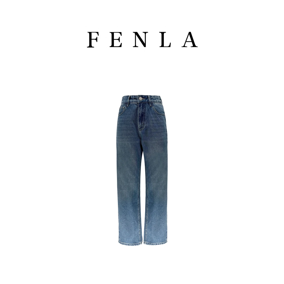 【惠姐私服】遮胯显瘦神器超高腰复古微锥直筒牛仔裤 83517