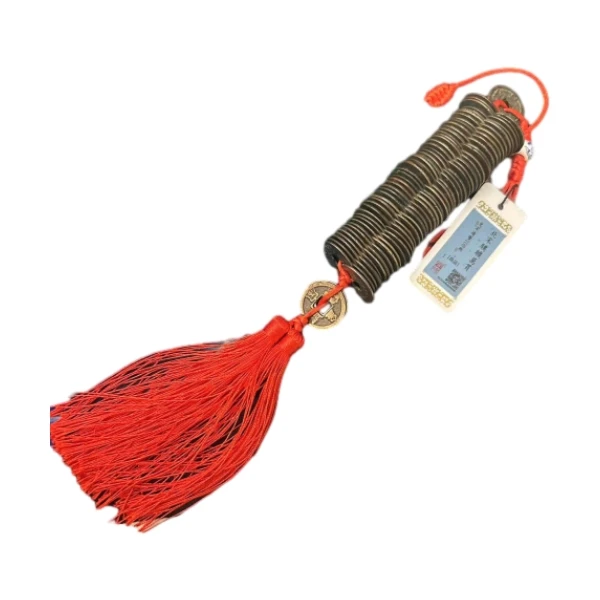 北宋 皇宋通宝铜钱100枚 闻德评级  随机发