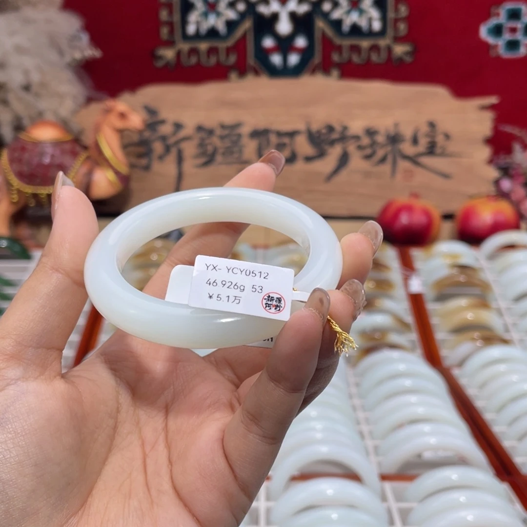 未镶嵌手镯和田玉新疆且末老坑油熟白玉手镯