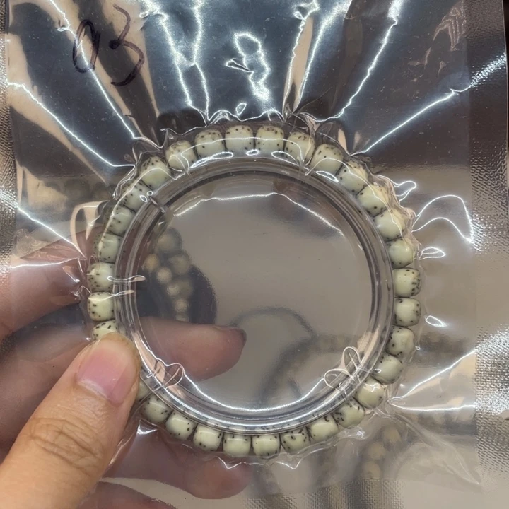 升***巴星月菩提吊坠粉丝福利1