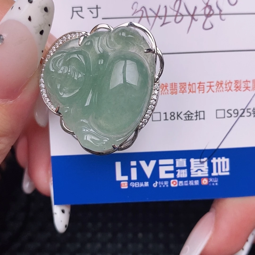 翡翠银S925镶嵌颈饰吊坠