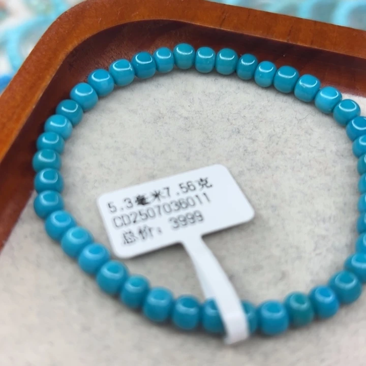 绿松石未镶嵌珠宝半成品