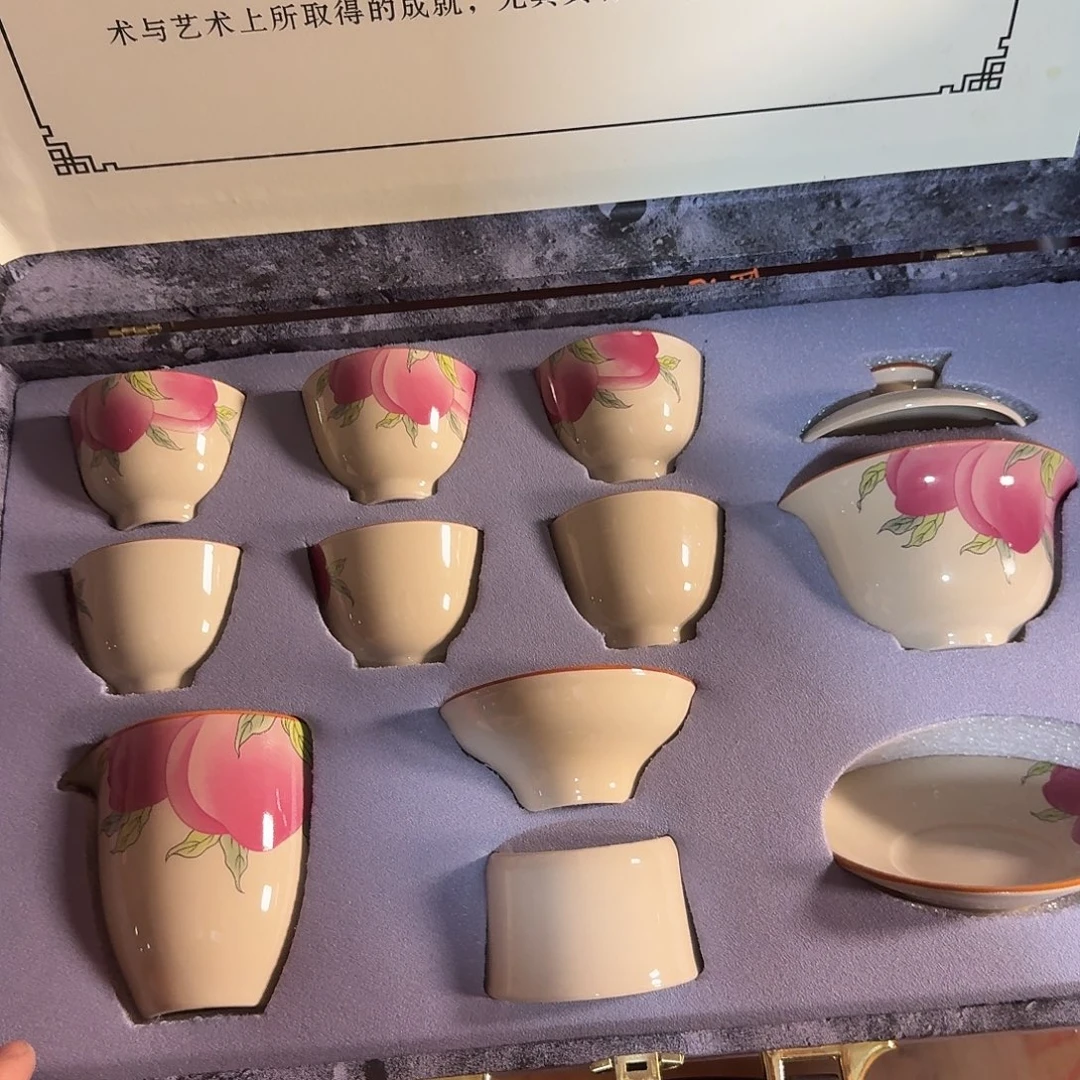 孤品茶具套装等等等