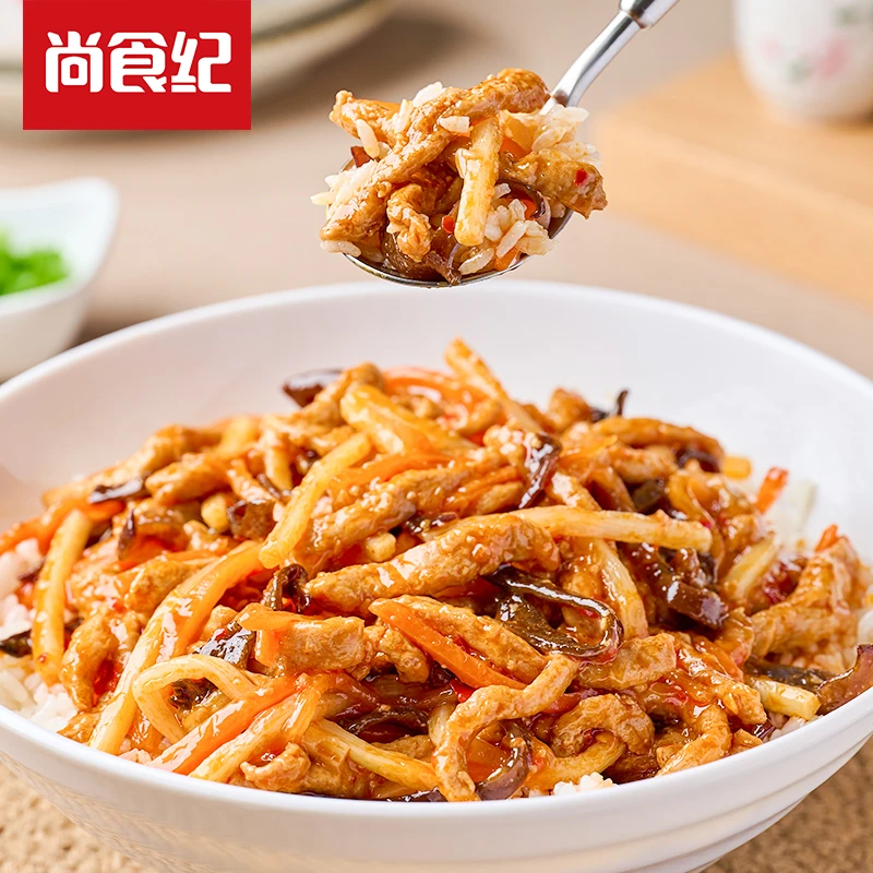 谷言配料干净鱼香肉丝200g净含量好吃送礼品质产品健康【Z17】