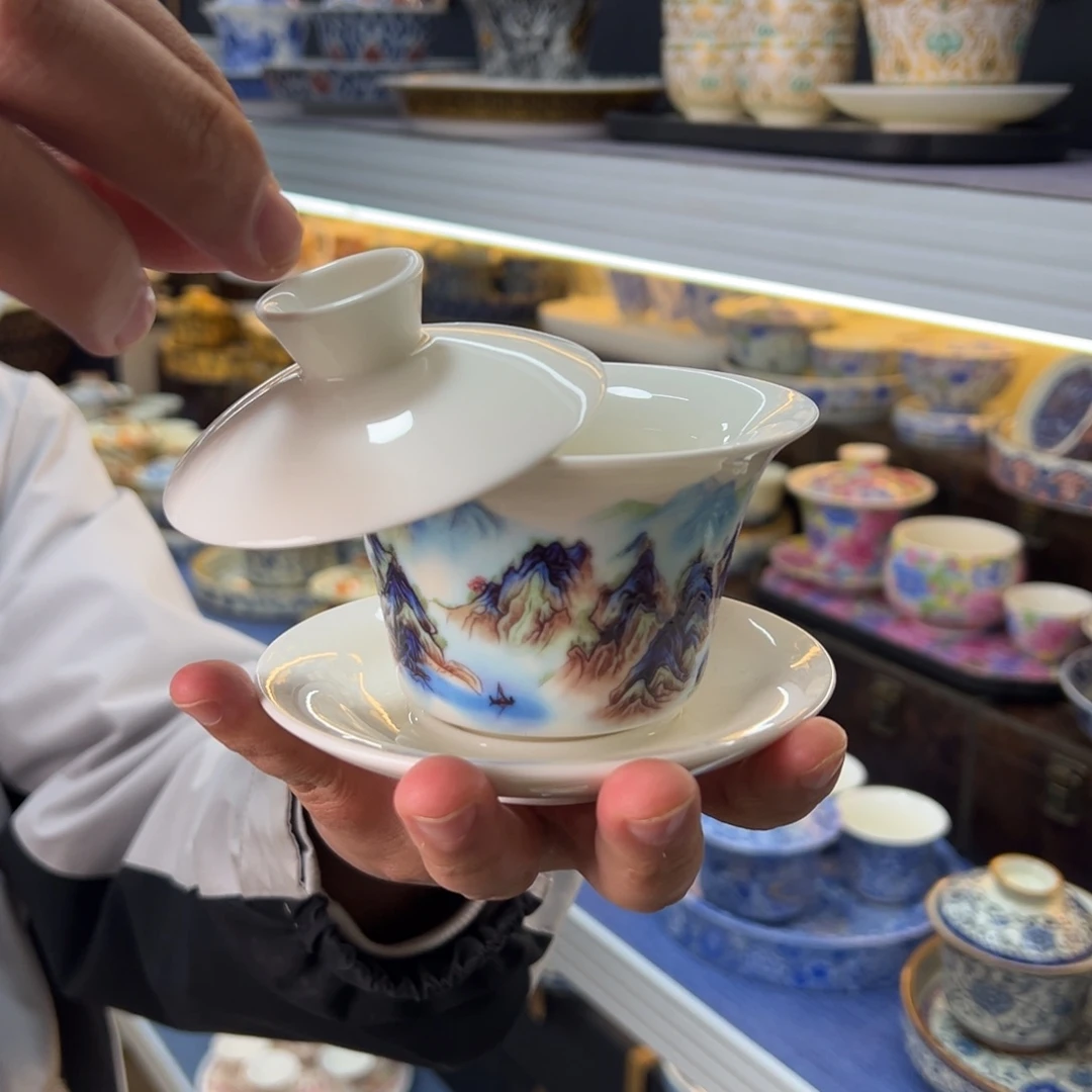 我们的目标是成为一个优秀的人