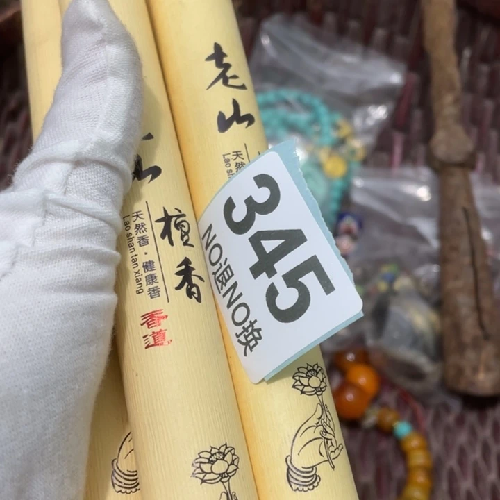 用***1陶瓷火爆火爆火爆火爆