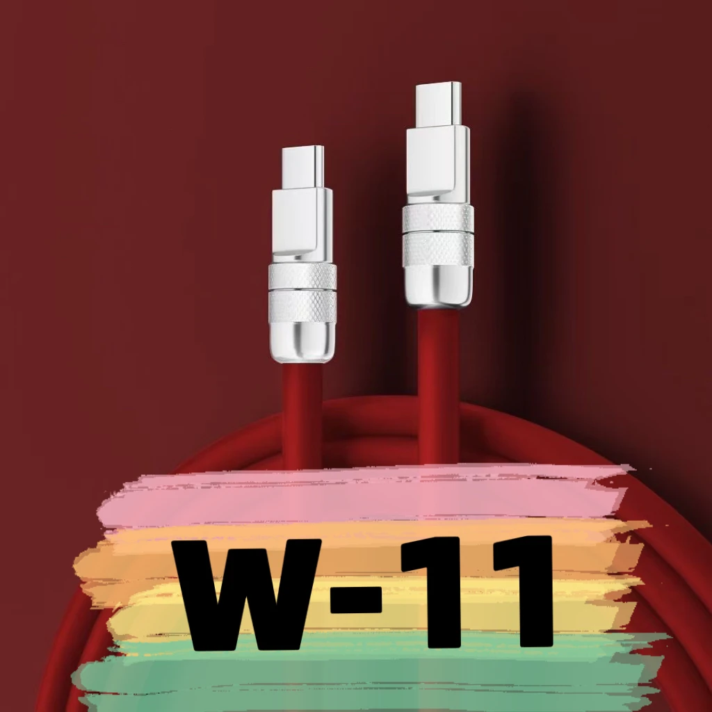 9新  【W-11】数据线-按主播讲解下单