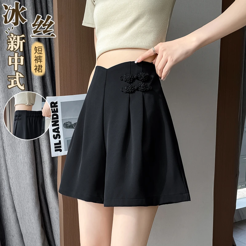 夏季冰丝西装短裤女款夏天裤子女薄款外穿五分国风新中式阔腿热裤