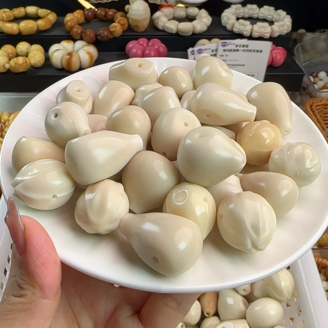 吊坠菩提根/象牙果瑕疵牙果三通10颗