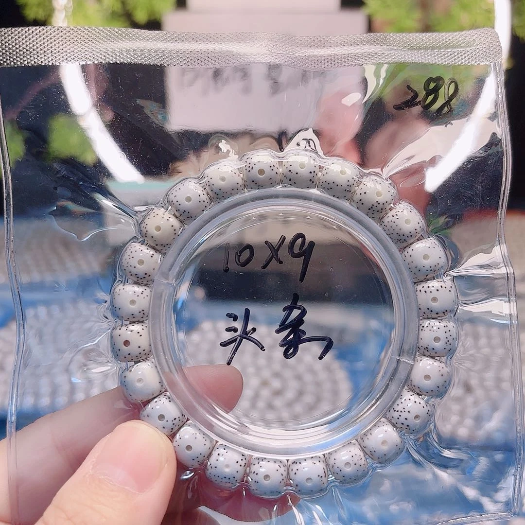 星月菩提把件星月