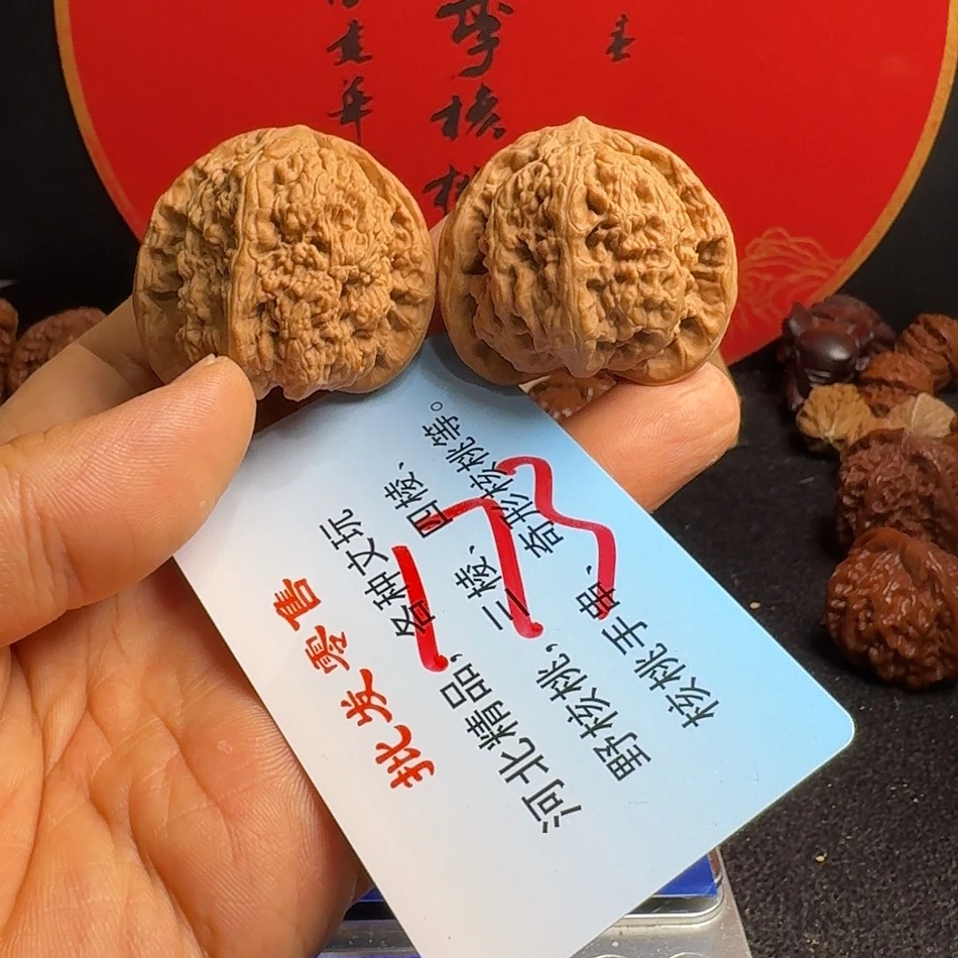 不***人文玩核桃把件43蚂蚁沟