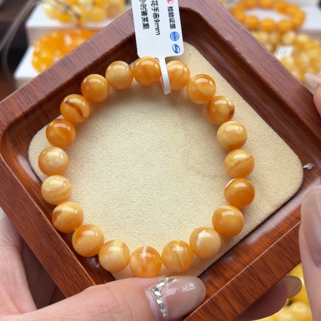 琥珀未镶嵌裸石B326丹麦料妖花手串卡9+