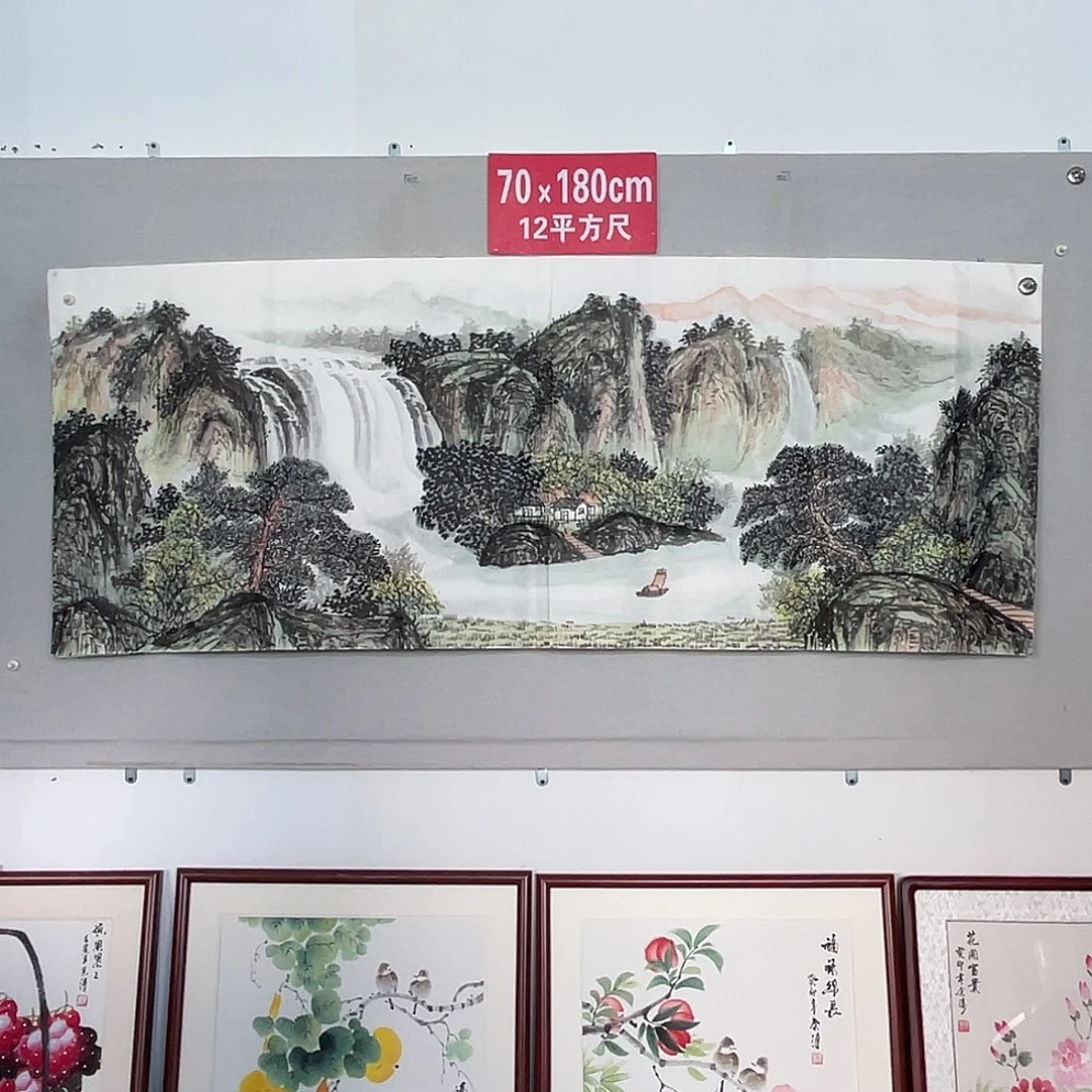 国画山水画作品欣赏15