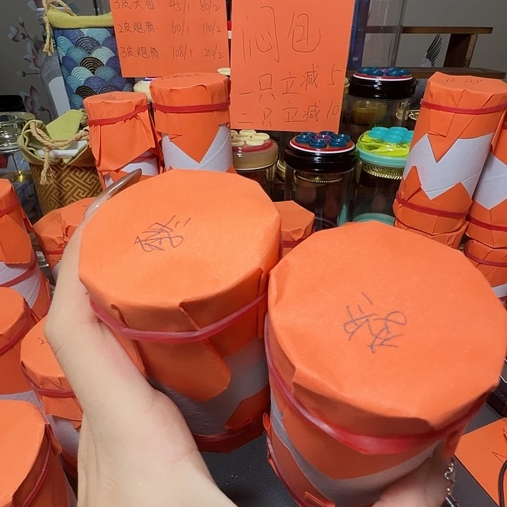 蝈蝈蝈蝈蝈蝈蝈蝈