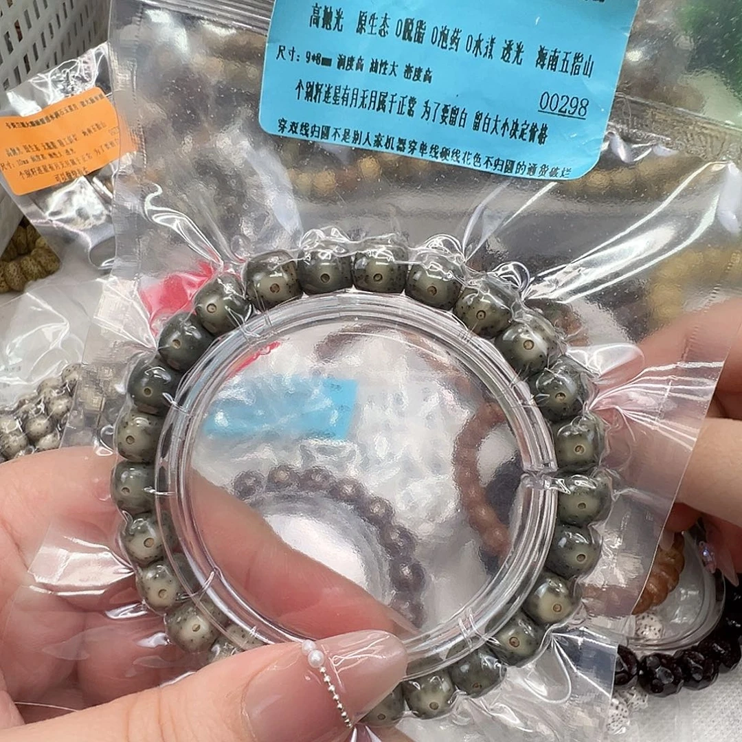 星月菩提手串62高端卡姿兰大眼睛星月菩提单圈98桶