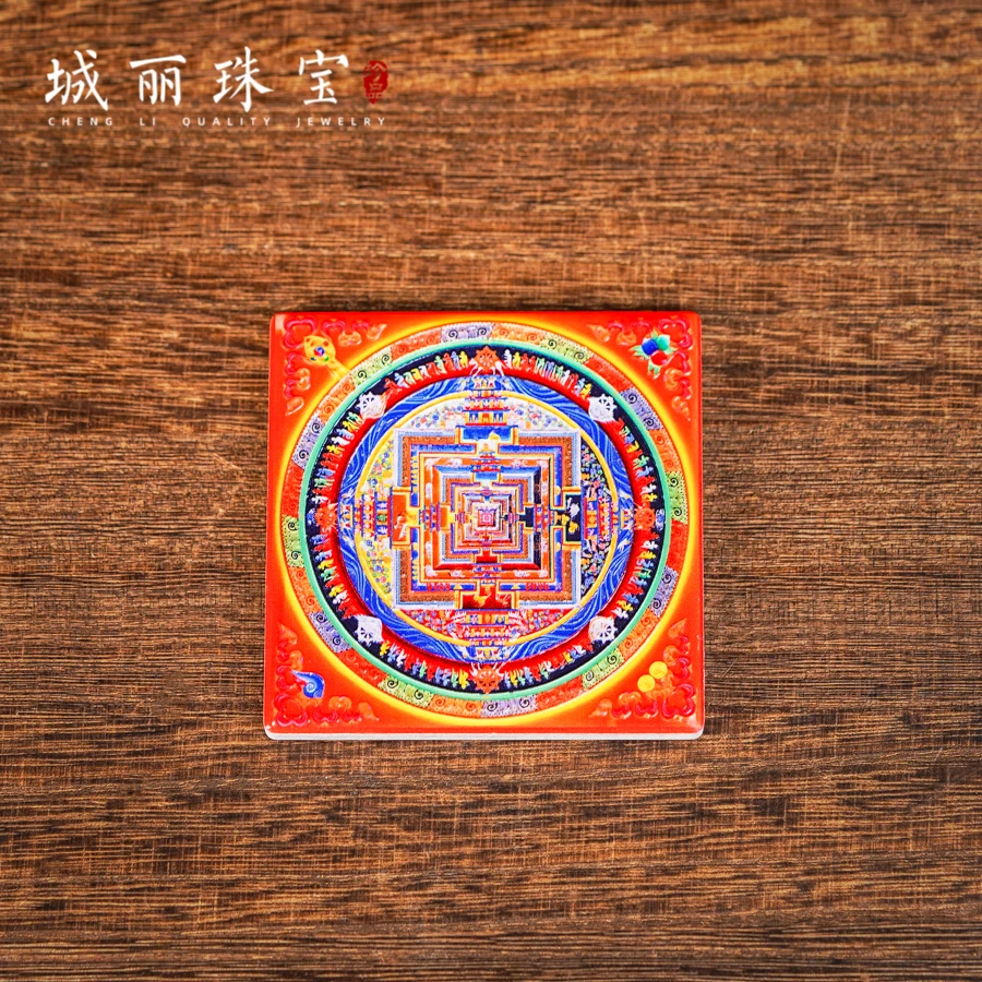 【城丽】坛城冰箱贴/个FL-3312-1