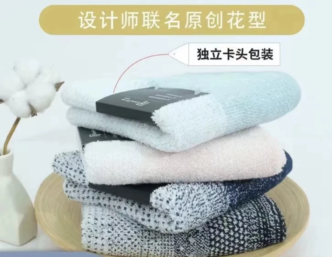 YL超柔埃及长绒棉毛巾35✖️75纯棉柔软吸水不掉毛不掉色