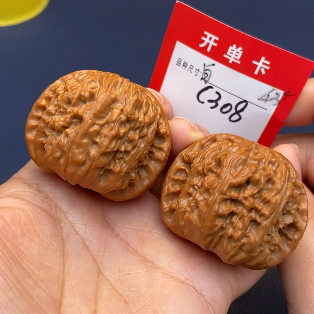 文玩核桃吊坠文玩核桃