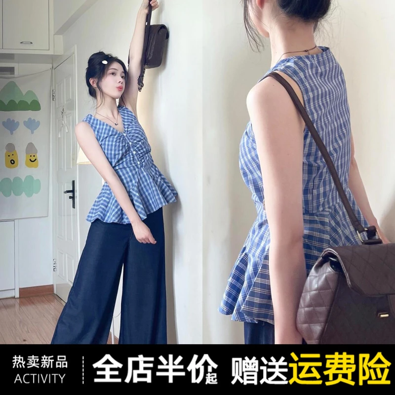 夏季法式蓝色无袖格子衬衫女装2025新款复古吊带背心V领小衫上衣