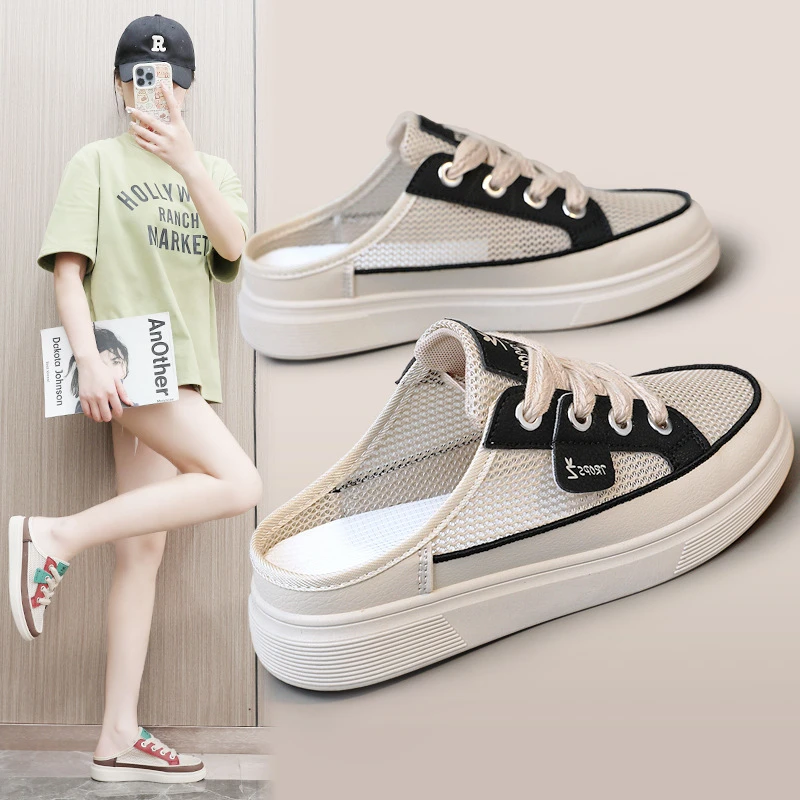 拼色潮鞋女子春夏季女鞋百搭时尚学生平底休闲网面鞋运动鞋RANL