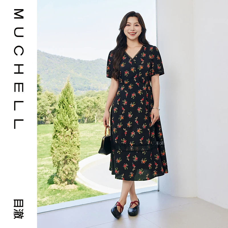 目澈MUCHELL夏季新款【佳期】大码V领碎花拼接A字连衣裙MDS2LD2198