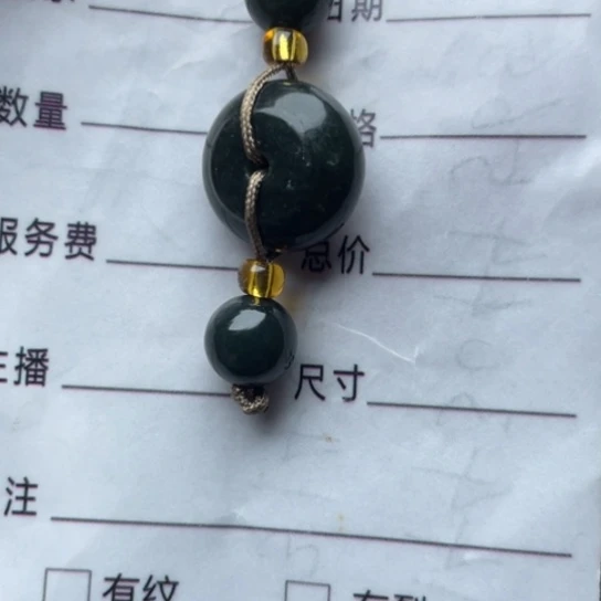 和田玉挂件未镶嵌N*哥