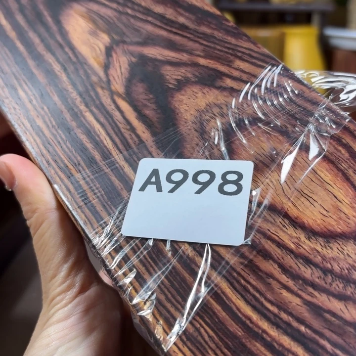 艺***家木木料加工技术规程