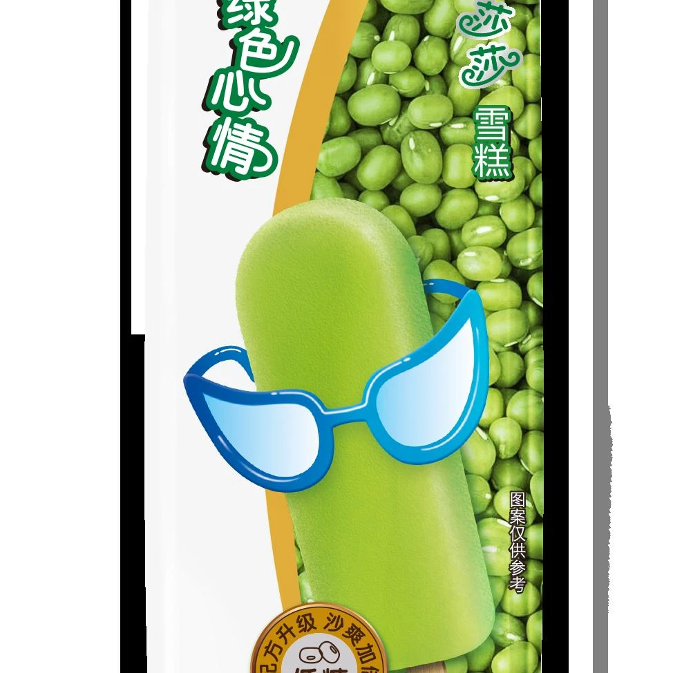 袋装绿色心情绿莎莎雪糕 70g*1支
